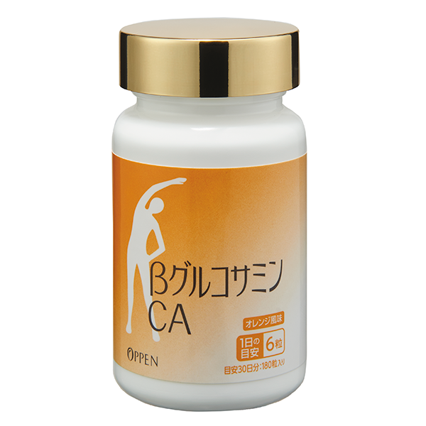 βグルコサミンCA（180粒）＜ N-アセチルグルコサミン、カルシウム、β-クリプトキサンチン含有食品＞（3個入り）