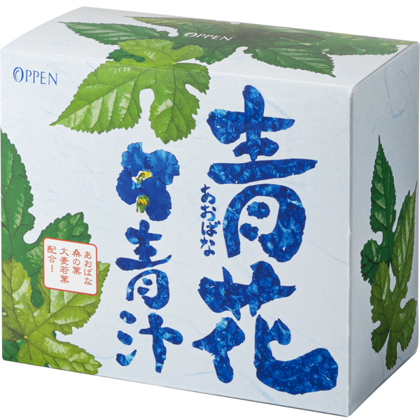 青花青汁A 60包